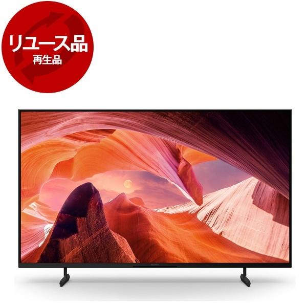 B-CAS内蔵 21年製SONY 4K液晶テレビ KJ-43X8500H