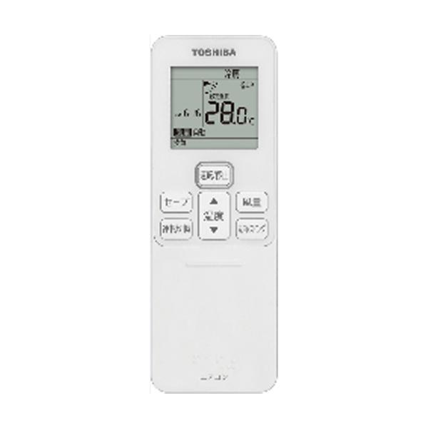 TOSHIBA（東芝） GKEA11212XU スマートエコneo 業務用エアコン 壁掛形