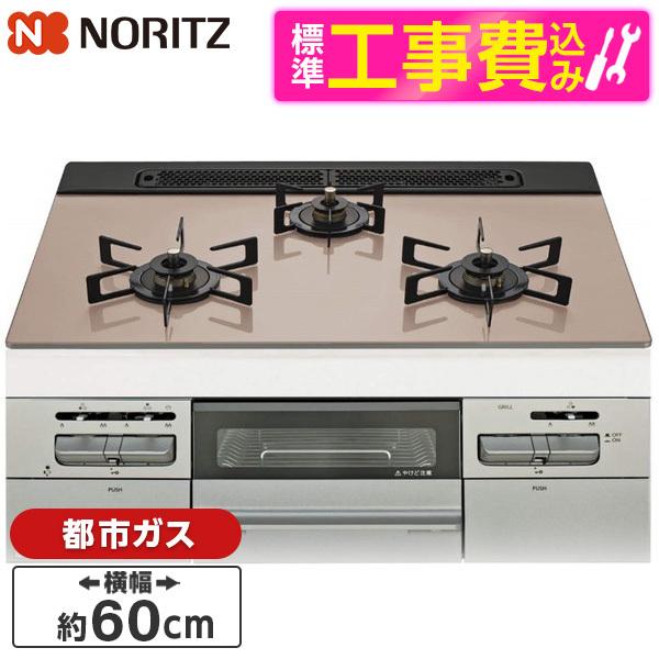 売れ筋 本日発送 2980000463648 [2980000463648]
