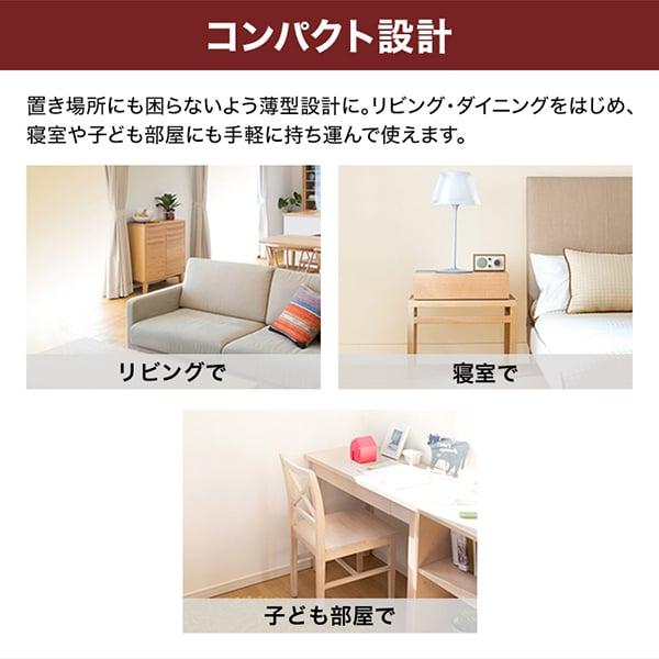 SHARP シャープ HX-TK12-T 日本製 ダークブラウン 加湿セラミック