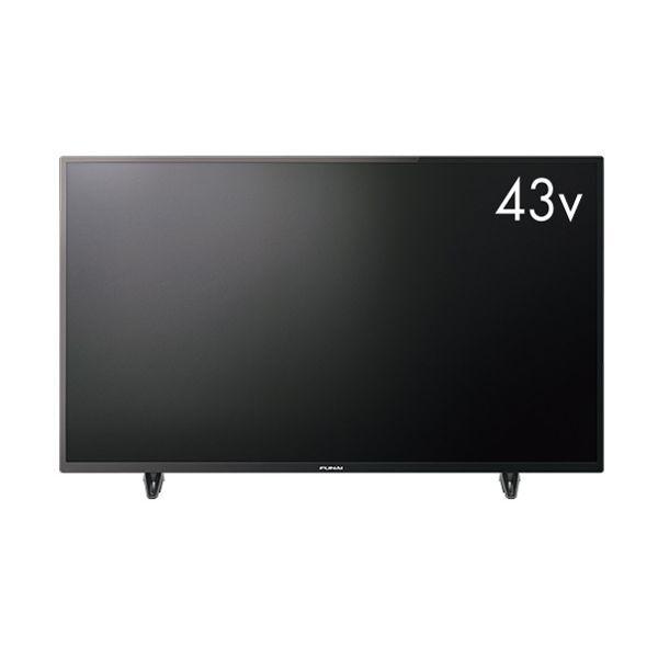 FUNAI 43インチ 4K 液晶テレビ FL-43U3030 FUNAI FL-43U3030 43インチ4k対応液晶テレビ