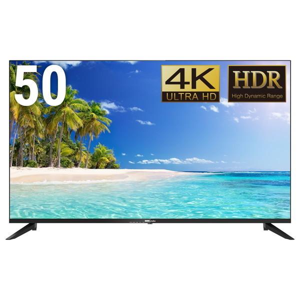 DMM.com DKS-4K50DG6 50型ワイド液晶ディスプレイ + DKS-LS4L テレビ