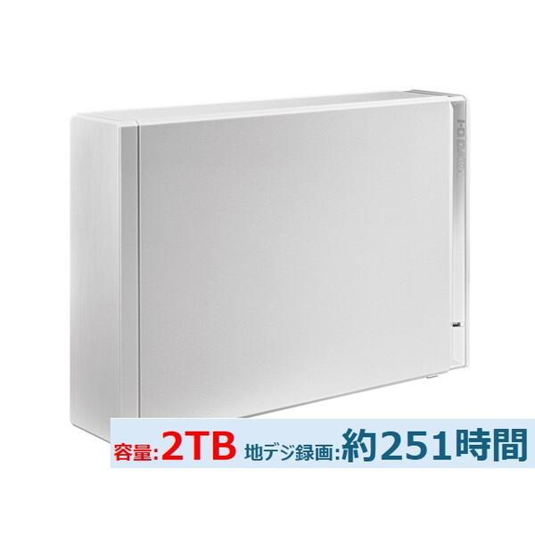 MAXZEN MV24CH06 24型 地上・BS・110度CSデジタル ハイビジョン 液晶