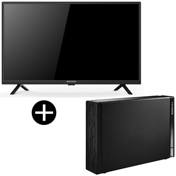 テレビ・映像機器 maxzen ハイビジョン液晶テレビ 32型