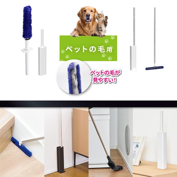 LEC 激落ちくんトレループプレミアム ハンディ伸縮 グレー ×2 + ワイパー床・階段用 グレー セット_10