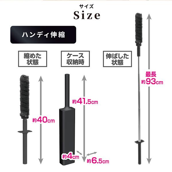 LEC 激落ちくんトレループプレミアム ハンディ伸縮 グレー ×2 + ワイパー床・階段用 グレー セット_11
