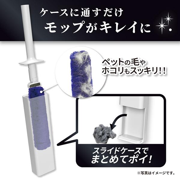 LEC 激落ちくんトレループプレミアム ハンディ伸縮 グレー ×2 + ワイパー床・階段用 グレー セット_2
