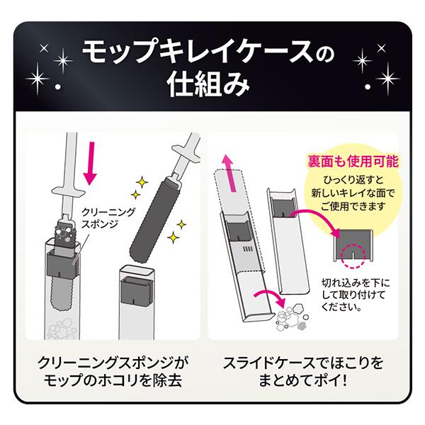 LEC 激落ちくんトレループプレミアム ハンディ伸縮 グレー ×2 + ワイパー床・階段用 グレー セット_3