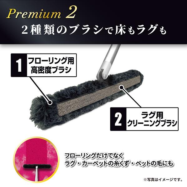 LEC 激落ちくんトレループプレミアム ハンディ伸縮 グレー ×2 + ワイパー床・階段用 グレー セット_6