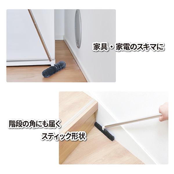 LEC 激落ちくんトレループプレミアム ハンディ伸縮 グレー ×2 + ワイパー床・階段用 グレー セット_7