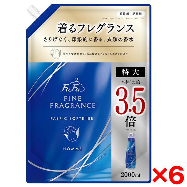 6個セット NSファーファ・ジャパン ファーファ ファインフレグランス オム 2000ml 詰替（Yahoo!・MAXZEN Direct Yahoo!店）