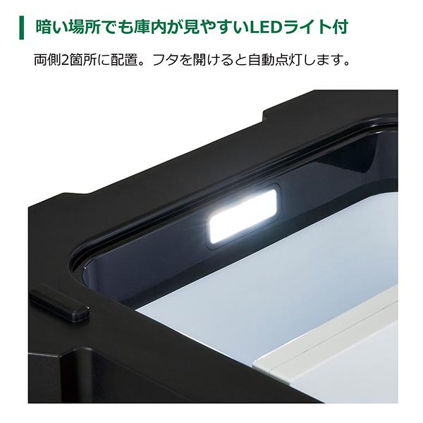 ハイコーキ 冷温庫 UL18DBA(WMBZ) 25L バッテリー2個付 HiKOKI 14.4V