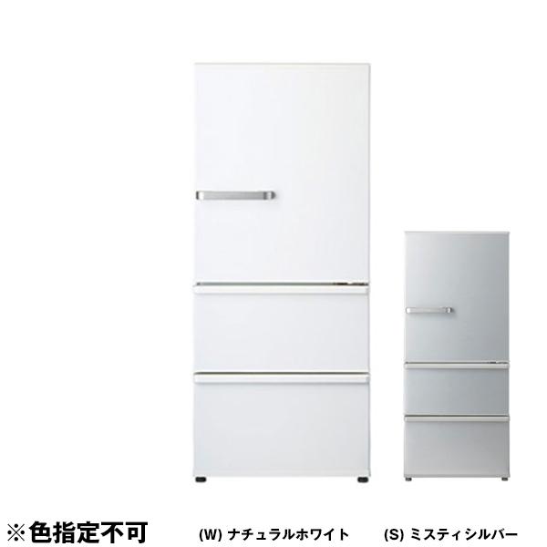 アクア 冷蔵庫　AQR-27G（S) 中古品 272L　2018年 AQUA（アクア） 再生品 リユース AQUA AQR-27G 冷蔵庫 (272L・右開き