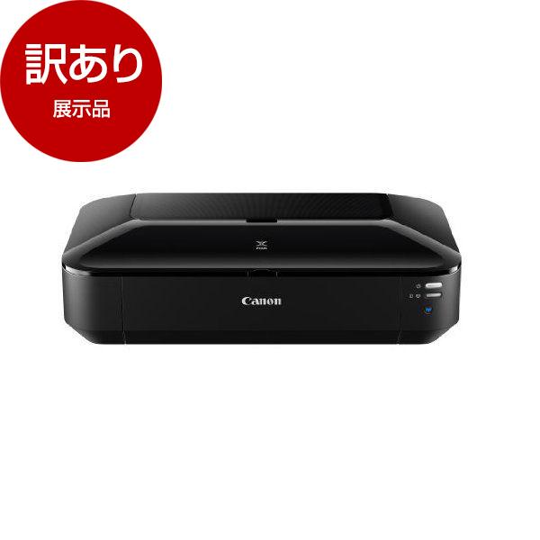 SNSで話題  【2980000668708】 限定デザイン
