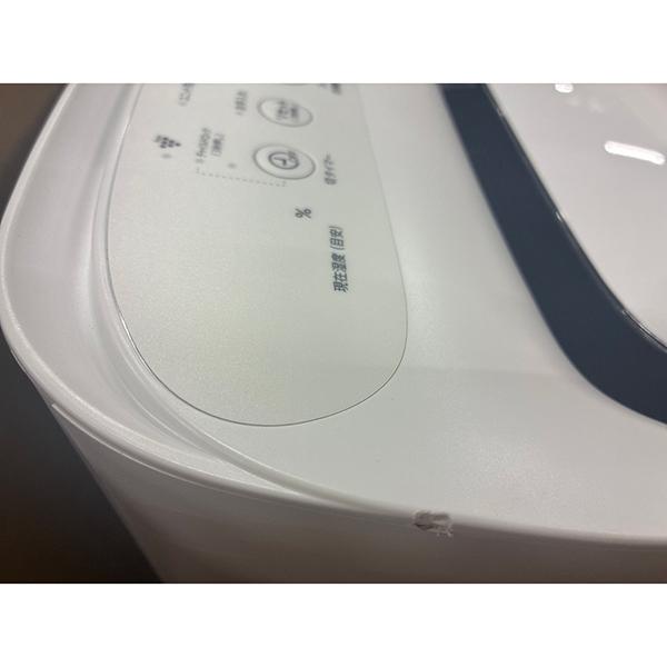 SHARP（シャープ） 展示品 SHARP KI-SD50-W ホワイト系 除加湿空気清浄