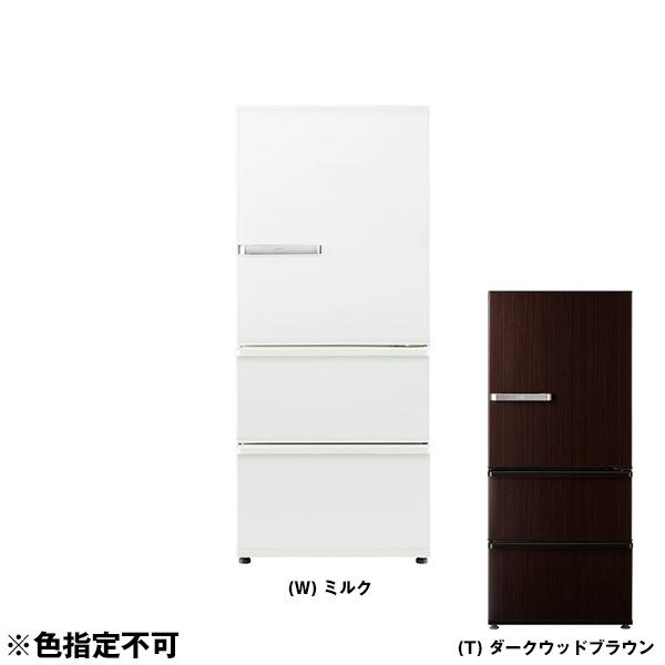 AQUA（アクア） 再生品 リユース AQUA AQR-SV27K 冷蔵庫 (272L・右開き 