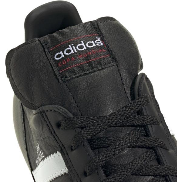 adidas（アディダス） サッカー JP6693 コパ ムンディアル フット