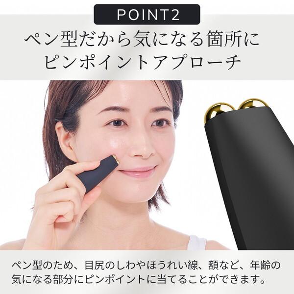 GESKE GK000013GY01 グレー マイクロカレント フェイスリフトペン ペン