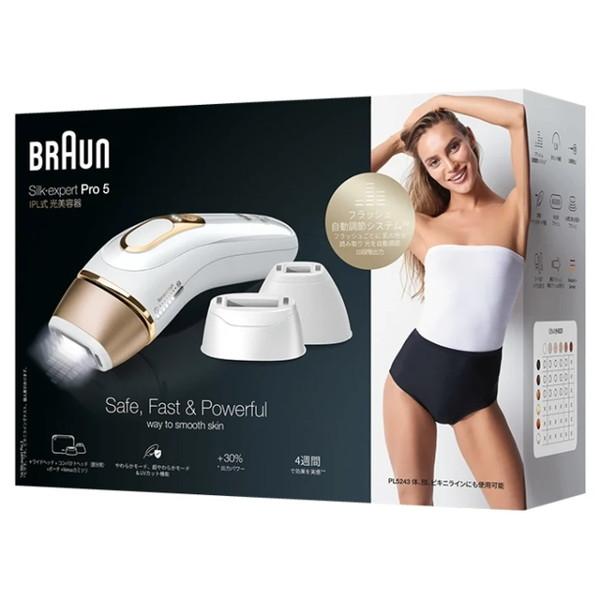 BRAUN（ブラウン） 光美容器 VIO対応 脱毛器 家庭用 PL5243 シルク
