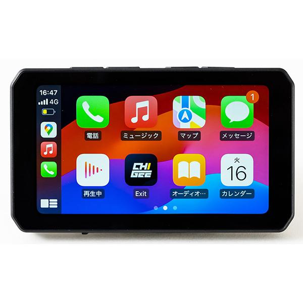 TANAX（タナックス） TANAX SRS-015P スマートライドモニター AIO-5