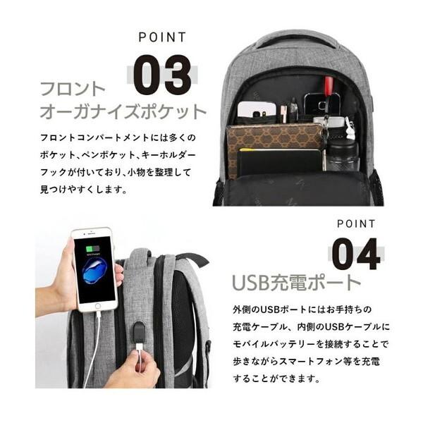 ラップトップバックパック 15.6インチ(容量28L) BLU 100700 MATEIN MATEIN ラップトップバックパック 15.6インチ(容量28L) BLU 100700