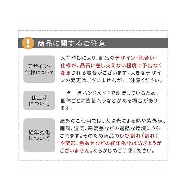 住まいスタイル TER-PL800 レンガ調プランター terre(テール) 幅80タイプ メーカー直送_5