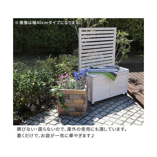 住まいスタイル TER-PL800 レンガ調プランター terre(テール) 幅80タイプ メーカー直送_9
