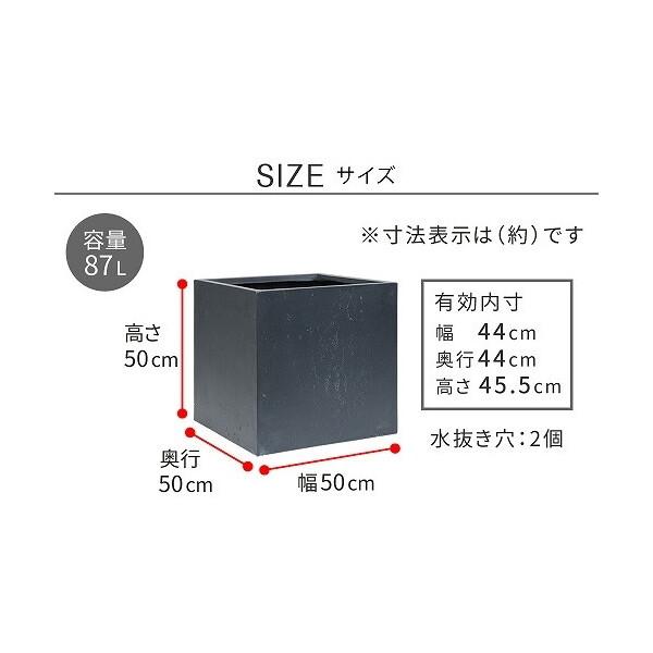 住まいスタイル TEX-500C-BLK マグネシアプランター TEXTURE(テクスチャー) 角型 幅50cm ブラック メーカー直送_4