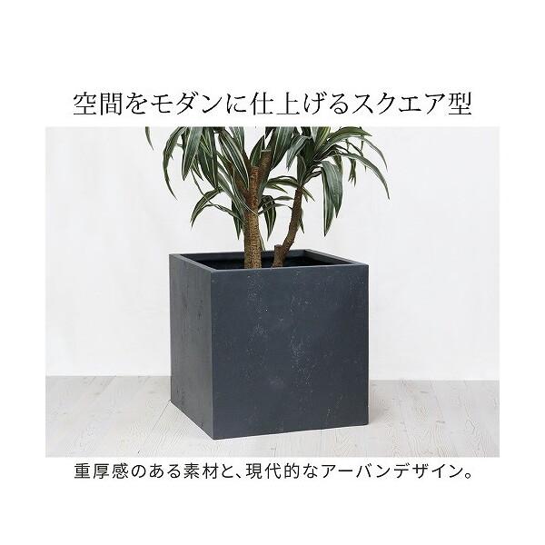 住まいスタイル TEX-500C-BLK マグネシアプランター TEXTURE(テクスチャー) 角型 幅50cm ブラック メーカー直送_7