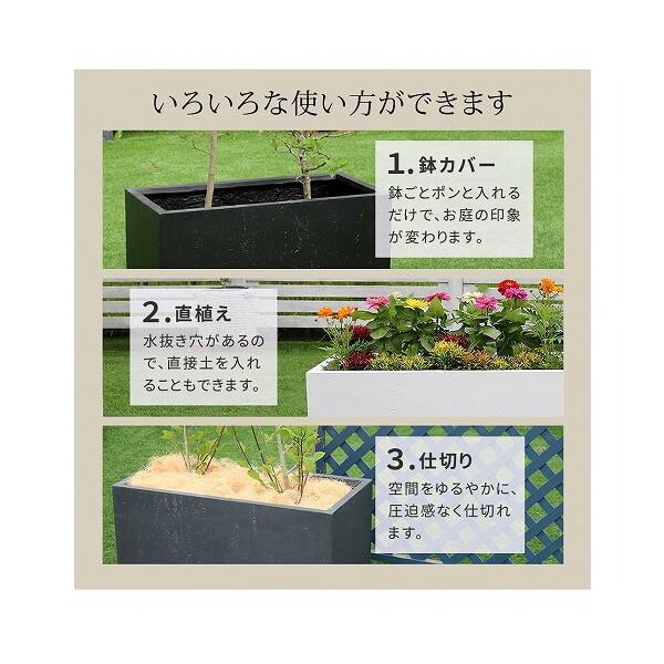 住まいスタイル TEX-500C-BLK マグネシアプランター TEXTURE(テクスチャー) 角型 幅50cm ブラック メーカー直送_9