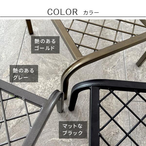 住まいスタイル TW005-2P-BLK ブラック TWILL（ツイル） アイアン