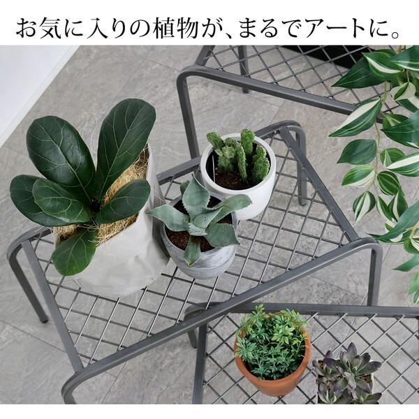 住まいスタイル TW005-2P-BLK ブラック TWILL（ツイル） アイアン