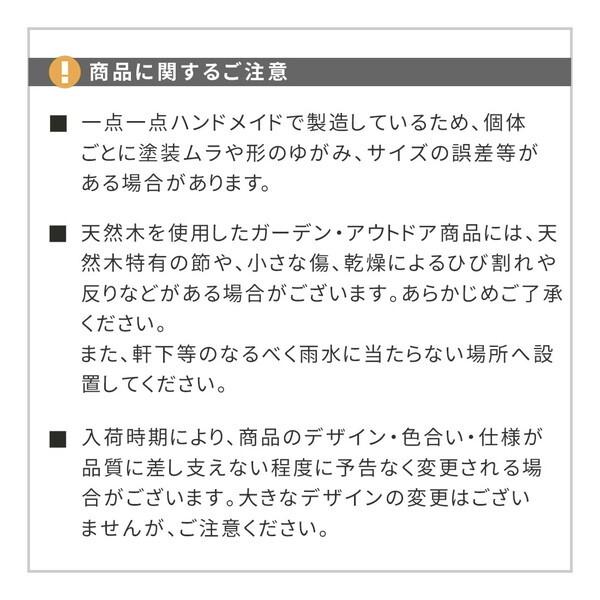 住まいスタイル YT-406080Y-DBR 焼杉スツール風スタンド 3点セット メーカー直送