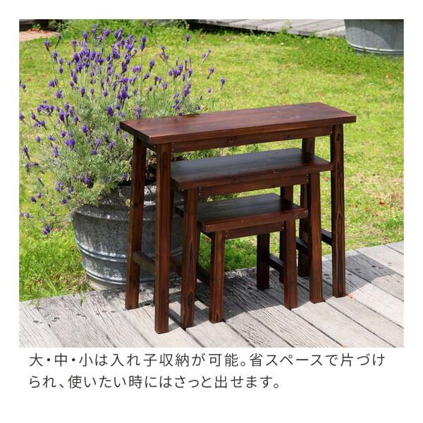 住まいスタイル YT-406080Y-DBR 焼杉スツール風スタンド 3点セット メーカー直送