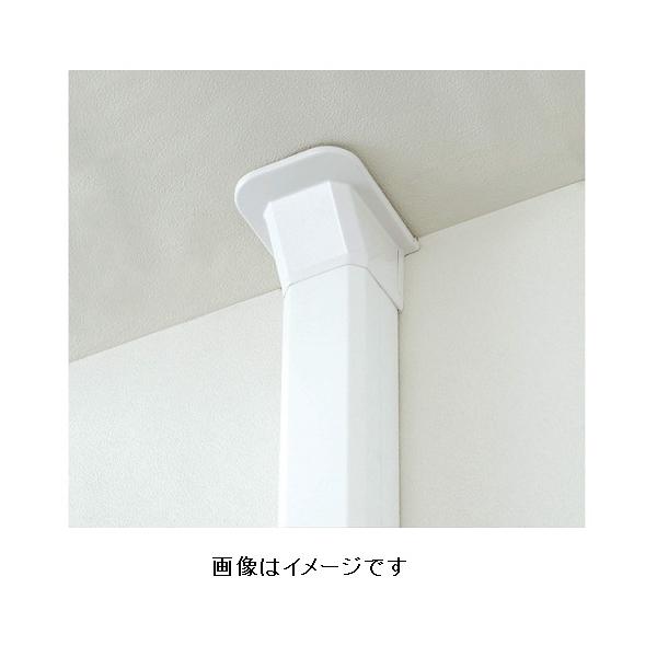 因幡電工 因幡電機産業 MP-85 MDシーリングキャップ : MAXZEN Direct 