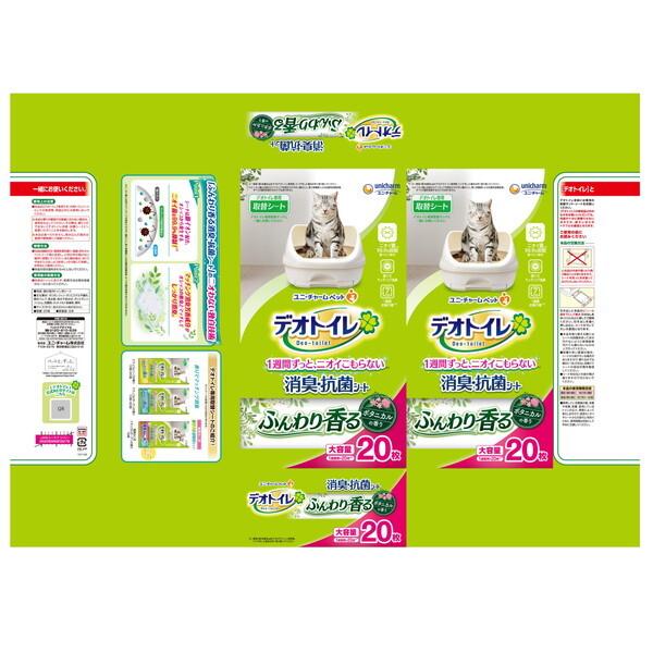 unicharm（ユニチャーム） デオトイレ ふんわり香る消臭・抗菌シート