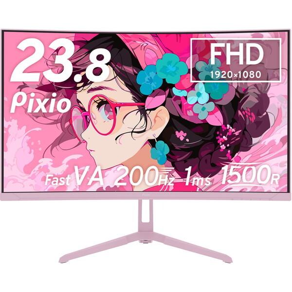 Pixio Pixio PXC248WAVEK-O ピンク 23.8型 ゲーミングモニター 湾曲