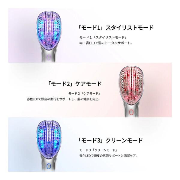 CHOUCHOU × ELLE スタイリストイオングロウブラシ 赤色青色LED CHOUCHOU × ELLE スタイリストイオングロウブラシ 赤色青色LED