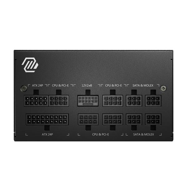 MSI MSI MAG A750GL PCIE5 ATX電源ユニット (750W) : MAXZEN Direct