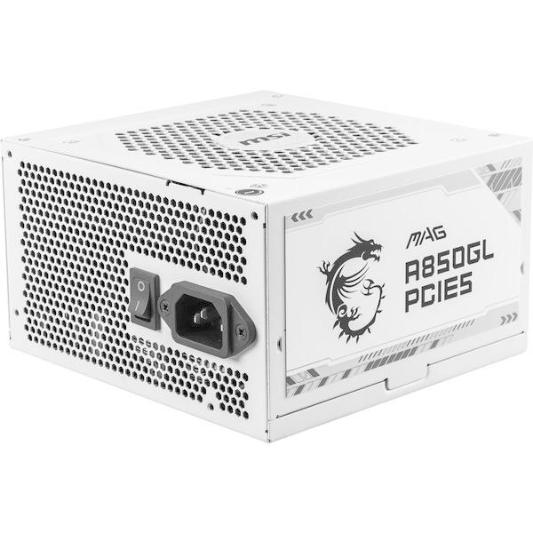 MSI MAG A850GL PCIE5 WHITE ホワイト 電源ユニット : MAXZEN