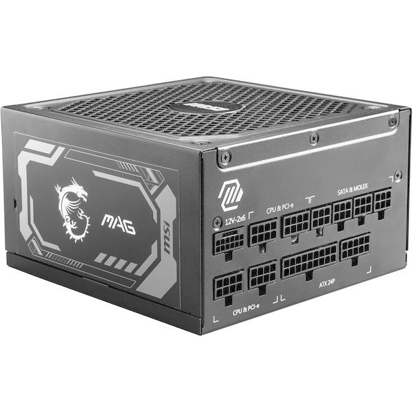 MSI MSI MAG A1250GL PCIE5 ブラック 電源ユニット : MAXZEN Direct