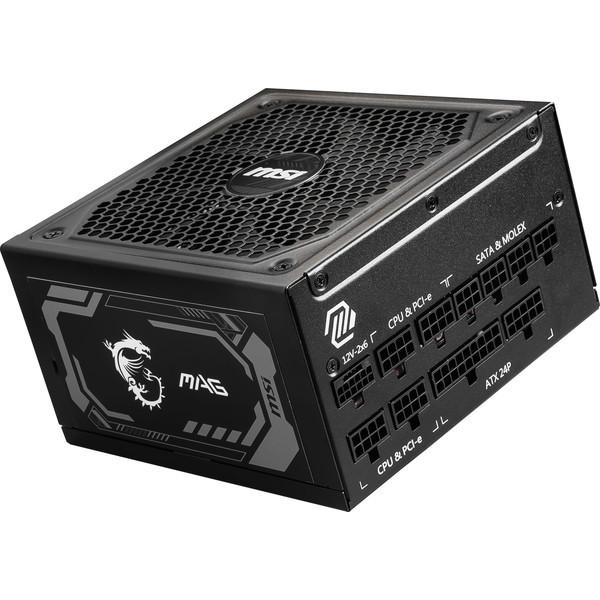 MSI MSI MAG A1250GL PCIE5 ブラック 電源ユニット : MAXZEN Direct