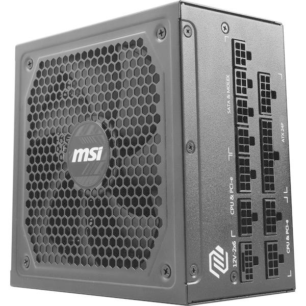 MSI MSI MAG A1250GL PCIE5 ブラック 電源ユニット : MAXZEN Direct