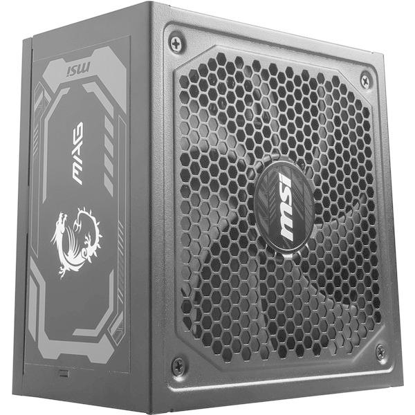 MSI MAG A1250GL PCIE5 ブラック 電源ユニット