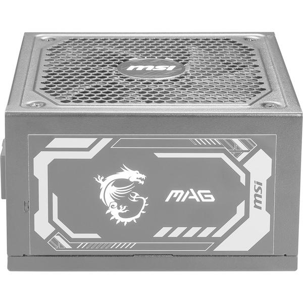 MSI MSI MAG A1250GL PCIE5 ブラック 電源ユニット : MAXZEN Direct