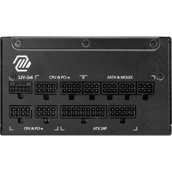 MSI MSI MAG A1250GL PCIE5 ブラック 電源ユニット : MAXZEN Direct