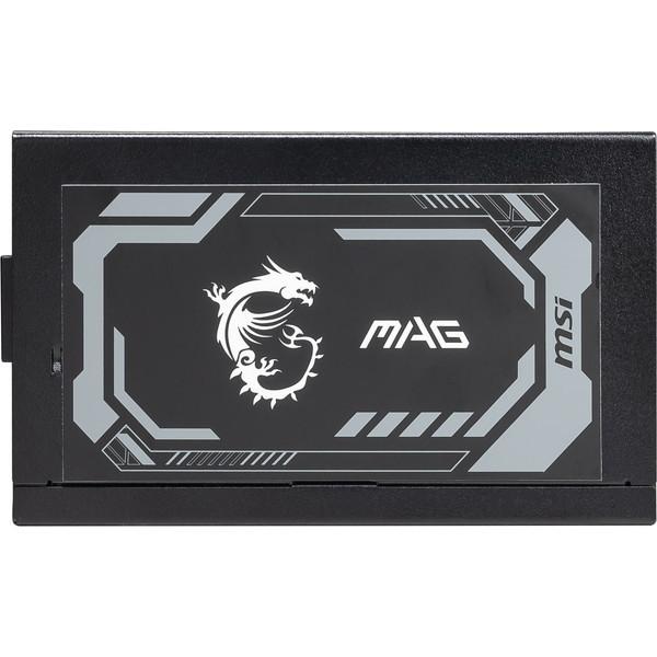 MSI MSI MAG A1250GL PCIE5 ブラック 電源ユニット : MAXZEN Direct