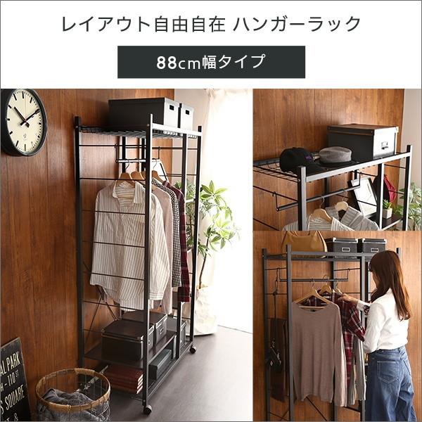 Lacatas-ラカタス- ダークブラウン ホームテイスト HRK-M9 メーカー直送 【Roomnhome】