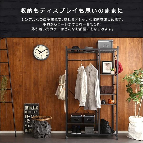 Lacatas-ラカタス- ダークブラウン ホームテイスト HRK-M9 メーカー直送 【Roomnhome】