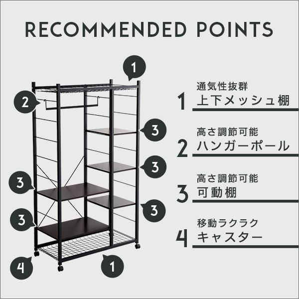 Lacatas-ラカタス- ダークブラウン ホームテイスト HRK-M9 メーカー直送 【Roomnhome】